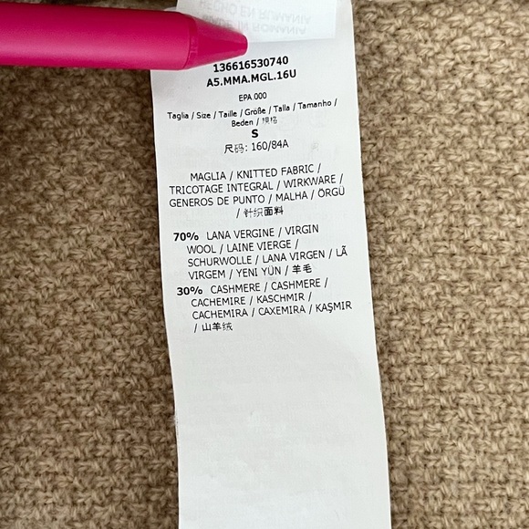 MaxMara Size Small Tan Wool Cashmere Funnel Neck Boxy Short Sleeve Knit Sweater - Picture 13 of 13